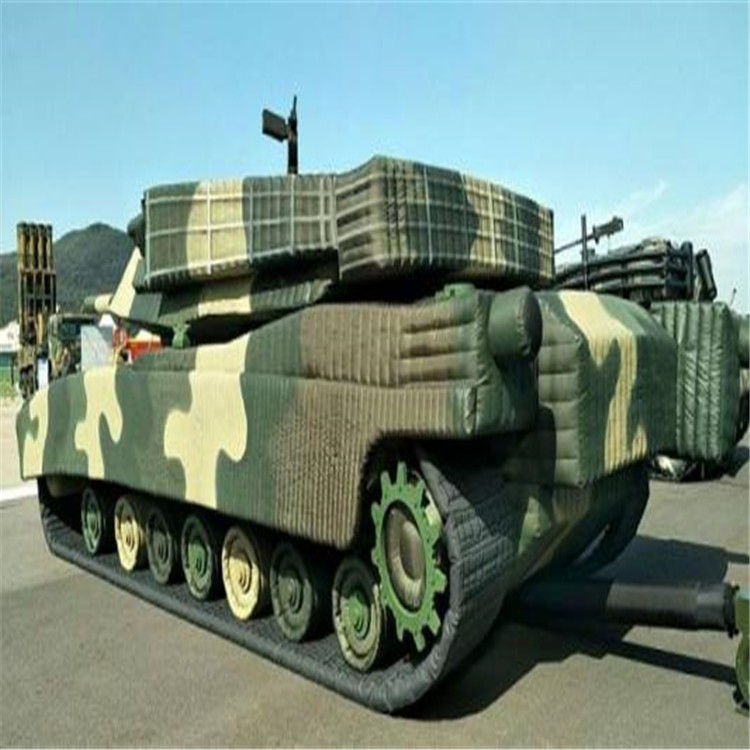 凤冈充气坦克战车