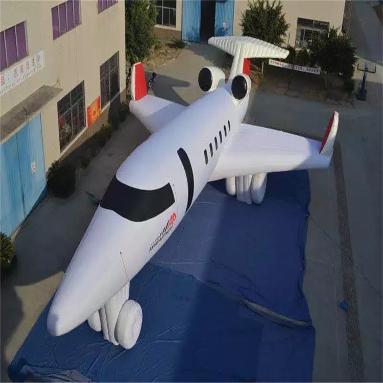 凤冈充气模型飞机