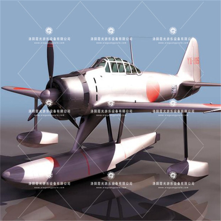 凤冈3D模型飞机气模