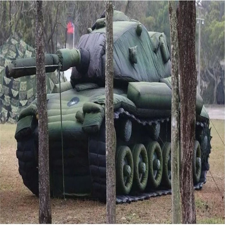 凤冈军用充气坦克