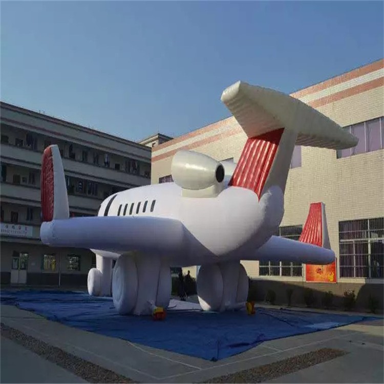 凤冈充气模型飞机厂家