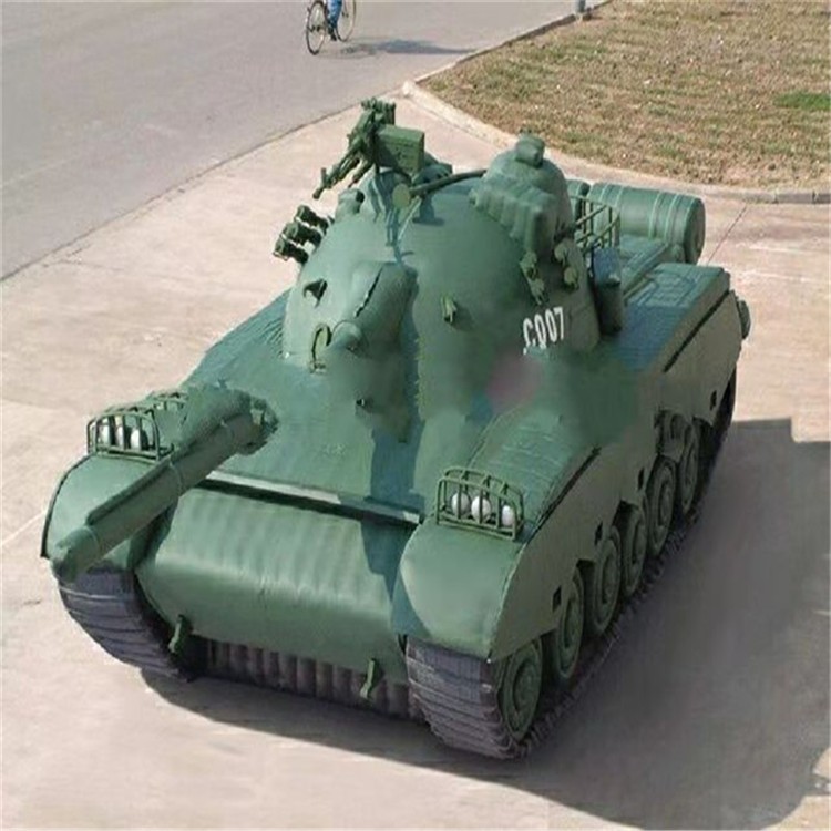 凤冈充气军用坦克详情图